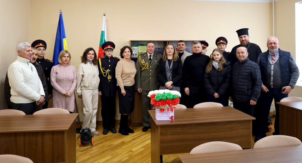 Читалище „Иван Вазов“ бе открито в Киев с българска помощ