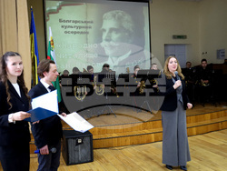 Снимки: БТА, Одеса