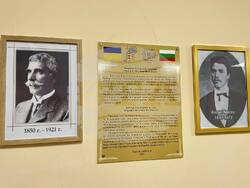 Снимки: БТА, Одеса