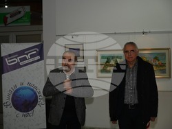 Снимка: Югозападен университет „Неофит Рилски“ – Благоевград 