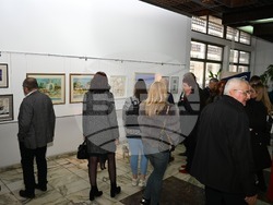 Снимка: Югозападен университет „Неофит Рилски“ – Благоевград 