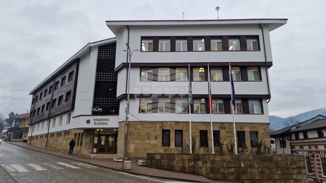 Общинският съвет в Елена ще обсъди предоставяне на временни безлихвени заеми в размер на 327 600 евро