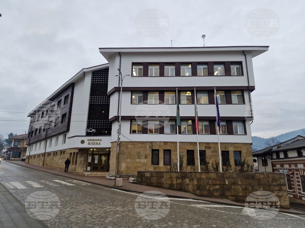 Общинският съвет в Елена ще обсъди предоставяне на временни безлихвени заеми в размер на 327 600 евро