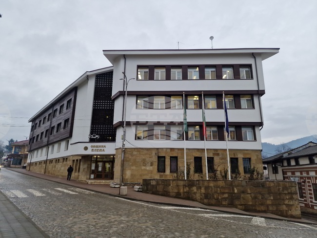 Общинският съвет в Елена ще обсъди предоставяне на временни безлихвени заеми в размер на 327 600 евро