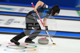 Milan Cortina Olympics Curling