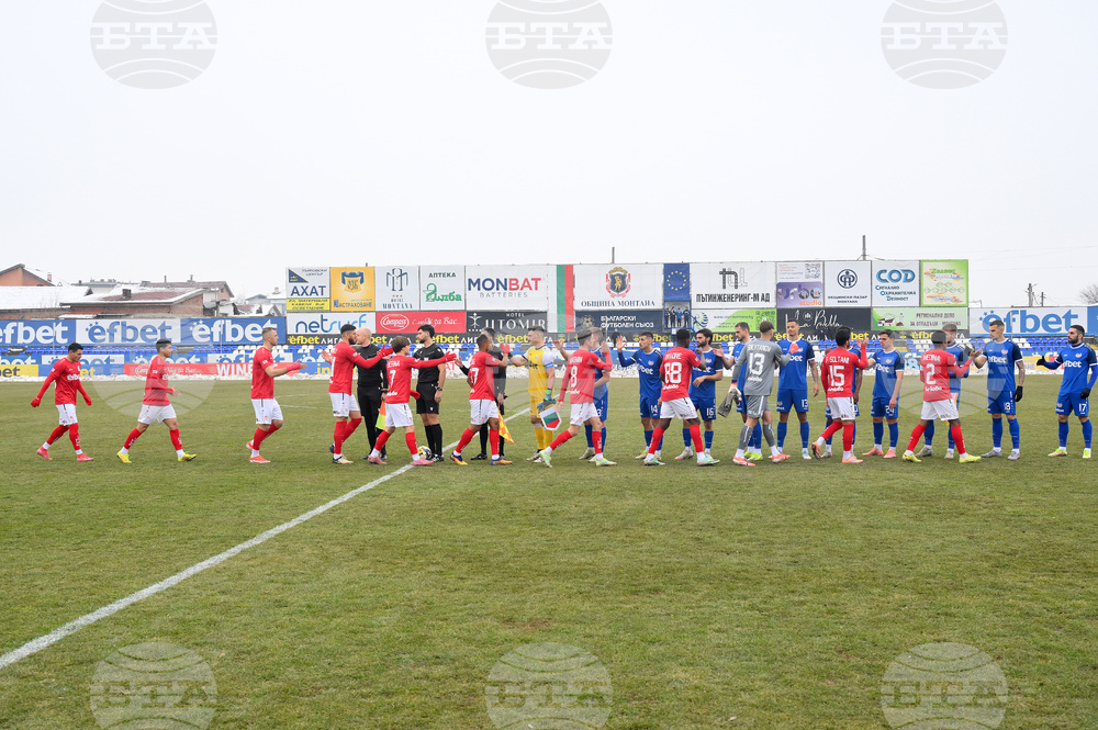 Монтана - футбол - Монтана - ЦСКА 1948