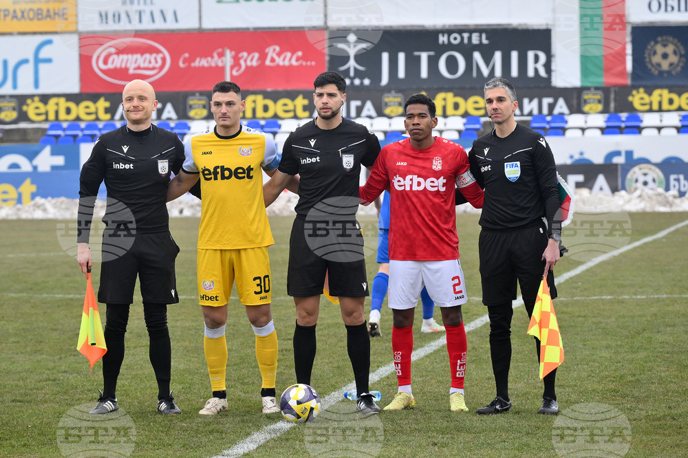 Монтана - футбол - Монтана - ЦСКА 1948