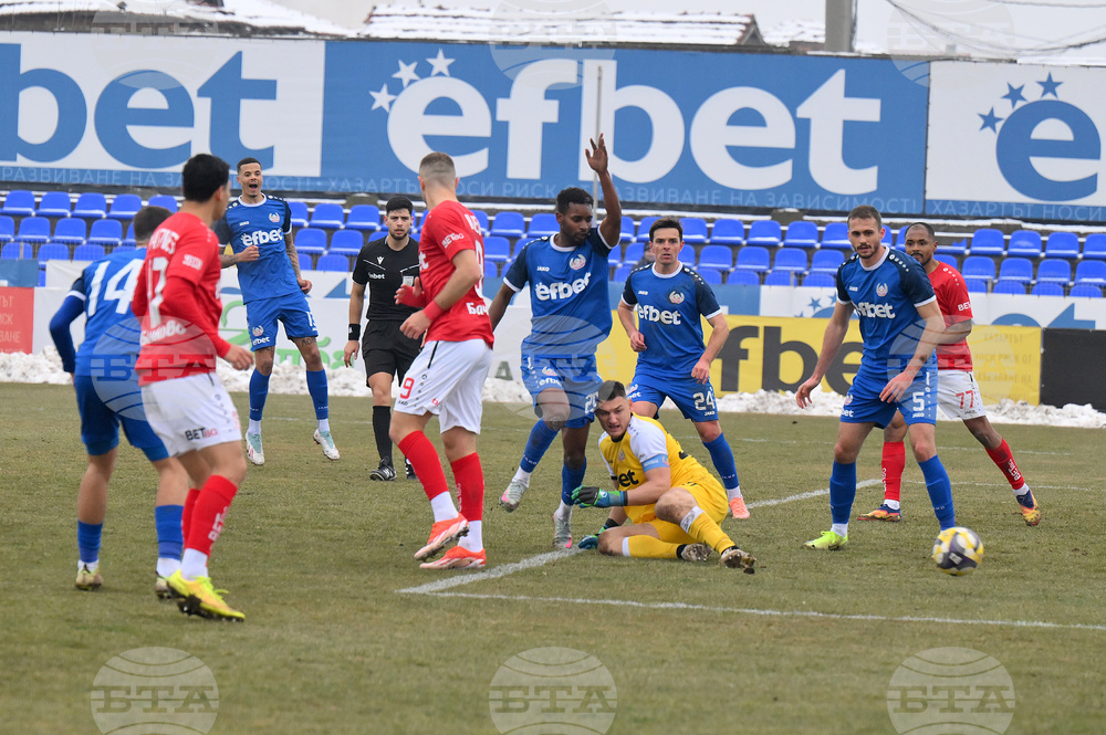 Монтана - футбол - Монтана - ЦСКА 1948