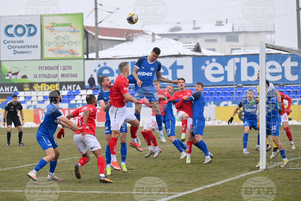 Монтана - футбол - Монтана - ЦСКА 1948