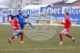 Монтана - футбол - Монтана - ЦСКА 1948