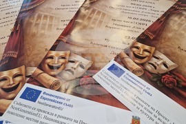 Хасково - Дни на операта и балета - брифинг