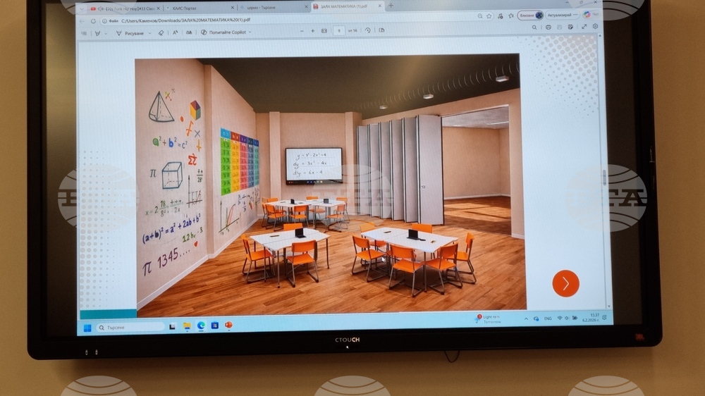 Враца – Академия „Математика“