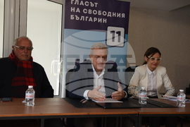 Варна - Петър Москов - КОД - предизборна кампания