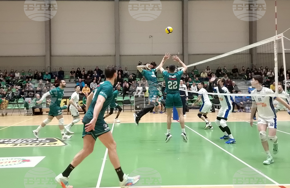 Стара Загора - волейбол - Берое - Дунав