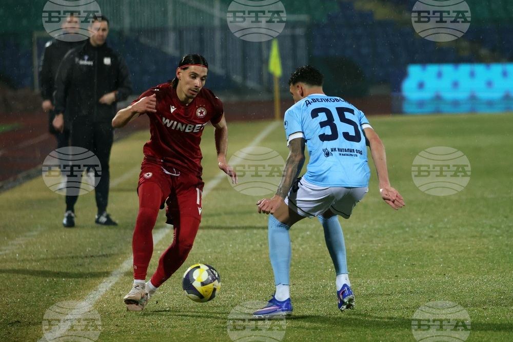 ЦСКА обърна Арда и влезе в топ 4 на Първа лига