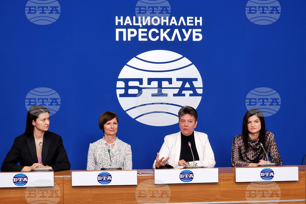 Национален пресклуб на БТА София - пресконференция