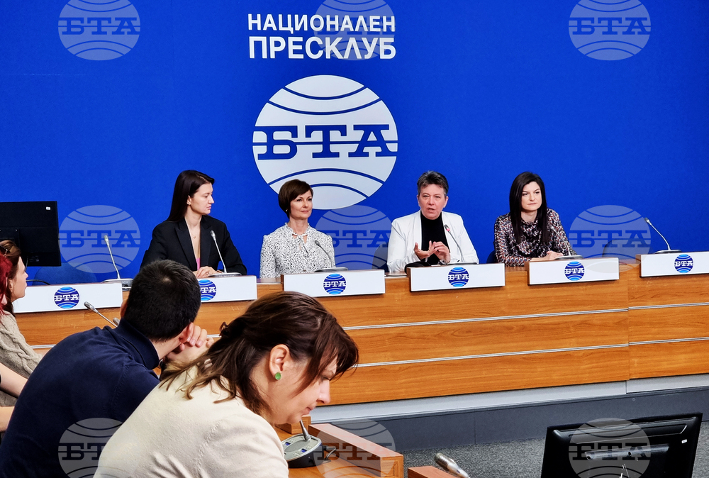 Национален пресклуб на БТА София - пресконференция