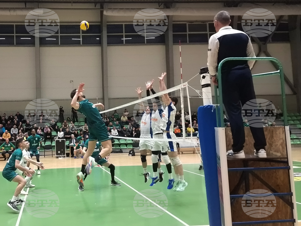 Стара Загора - волейбол - Берое - Дунав