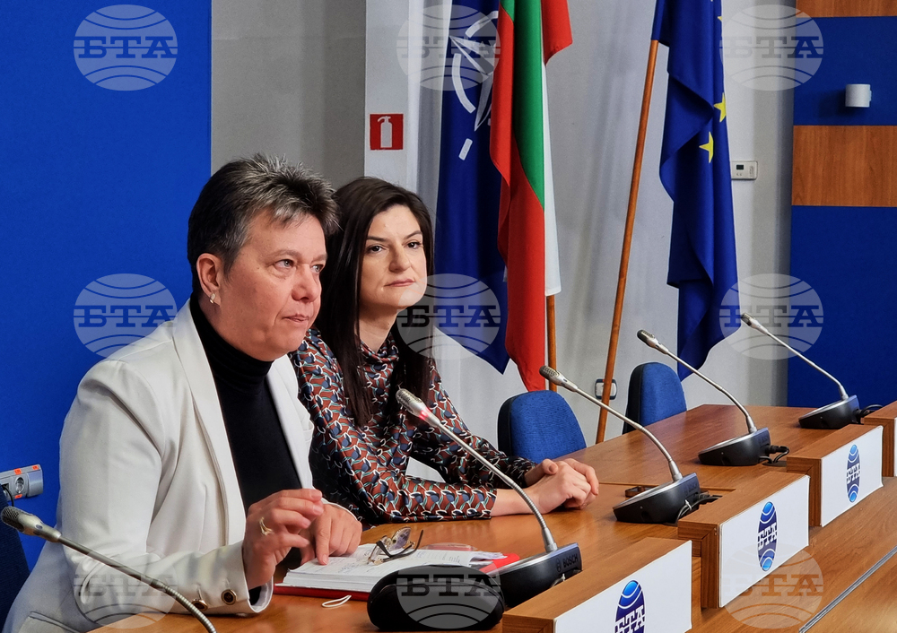 Национален пресклуб на БТА София - пресконференция