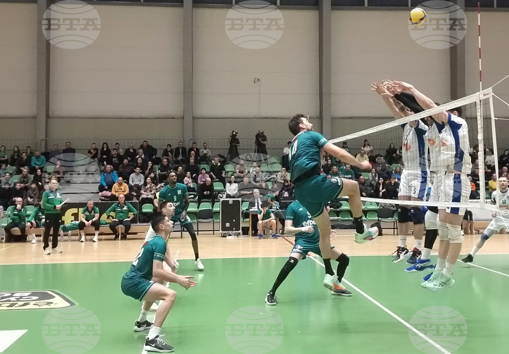 Стара Загора - волейбол - Берое - Дунав