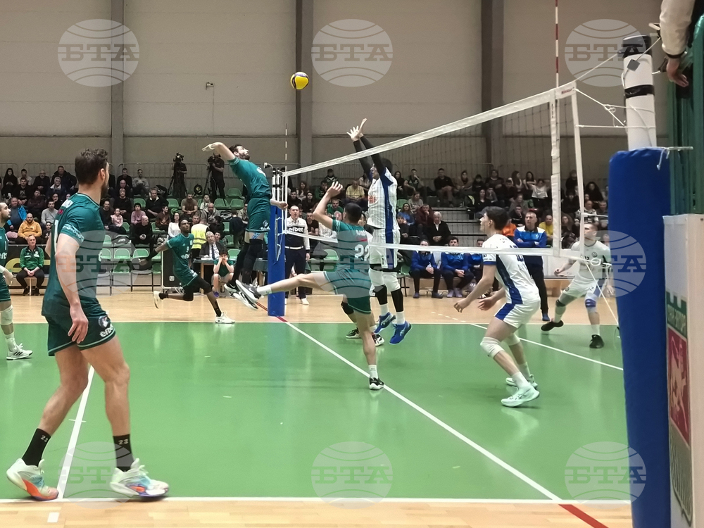 Стара Загора - волейбол - Берое - Дунав