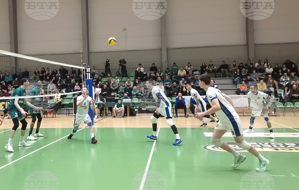 Стара Загора - волейбол - Берое - Дунав