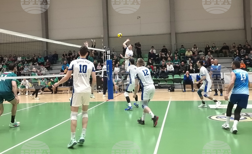 Стара Загора - волейбол - Берое - Дунав