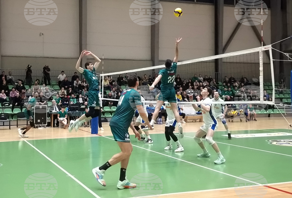 Стара Загора - волейбол - Берое - Дунав