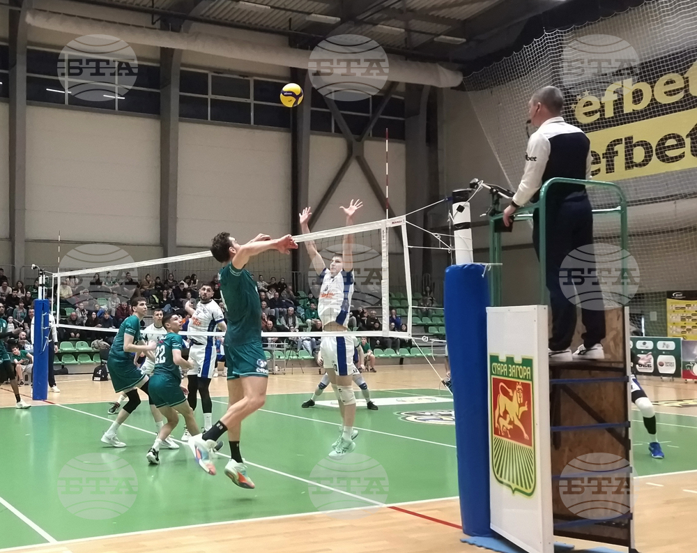 Стара Загора - волейбол - Берое - Дунав