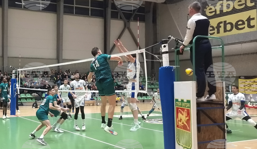 Стара Загора - волейбол - Берое - Дунав