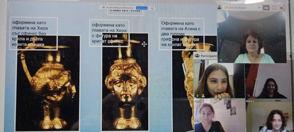 Презентации за наследството, останало от траките, представиха в Лос Анджелис