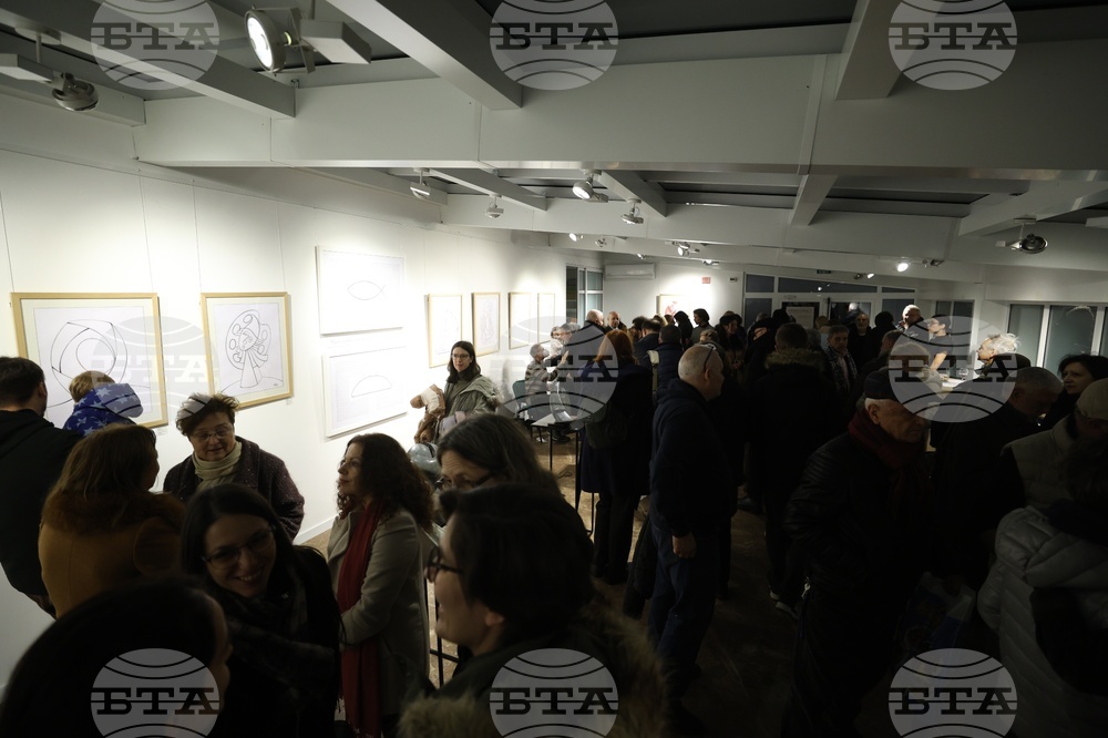 Галерия „Мисията“ - изложба „Свързаност“ - откриване