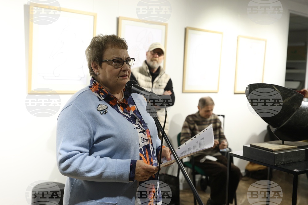 Галерия „Мисията“ - изложба „Свързаност“ - откриване