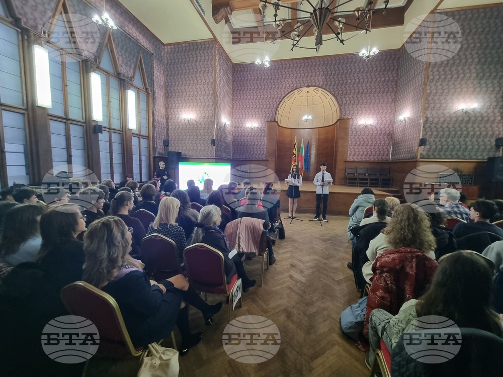 Националното състезание „Турнир на младите физици“ бе открито в Перник