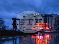 Национален дворец на културата - Китайски национален театър за пекинска опера - представление