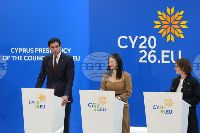 Cyprus EU Fire Fighting Force