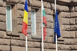 Президентство - България - Румъния - ЕС - знамена