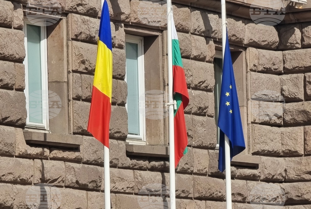 Президентство - България - Румъния - ЕС - знамена