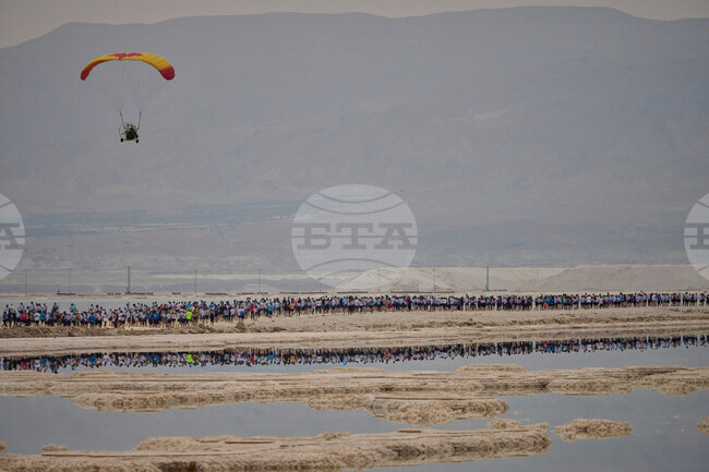 Israel Dead Sea Marathon