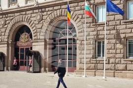 Президентство - България - Румъния - ЕС - знамена
