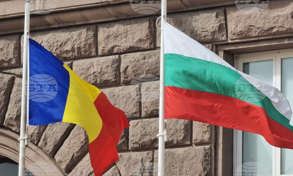 Икономически форум „Румъния и България – растеж, динамика, бъдеще“ ще се състои в Мюнхен на 8 октомври