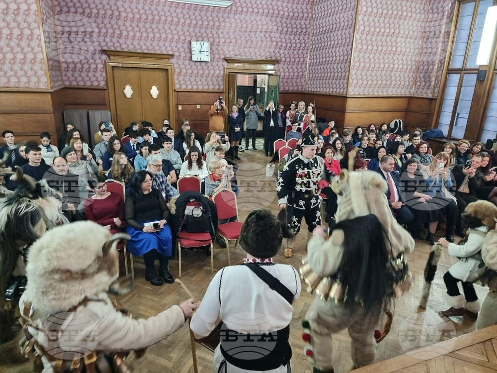 Перник - Национално състезание „Турнир на младите физици“ - откриване