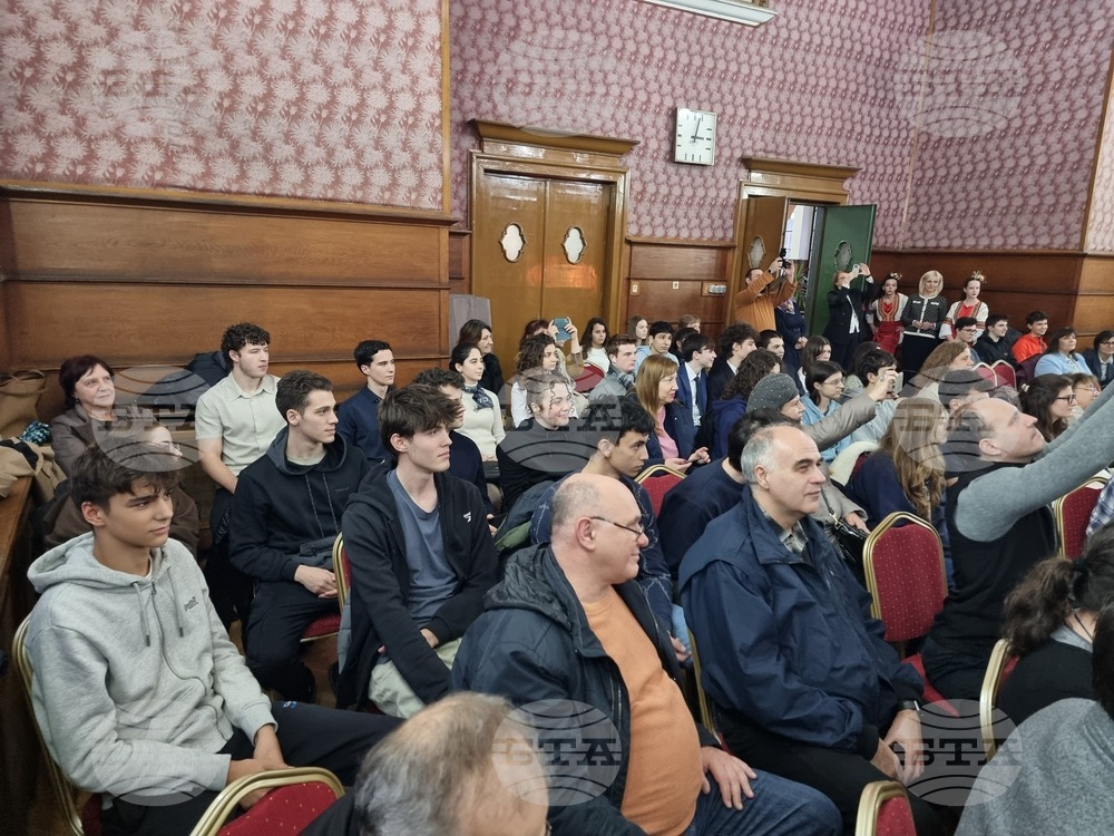 Перник - Национално състезание „Турнир на младите физици“ - откриване