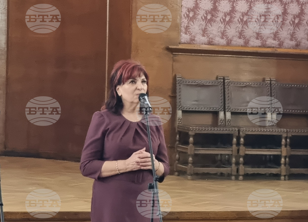 Перник - Национално състезание „Турнир на младите физици“ - откриване