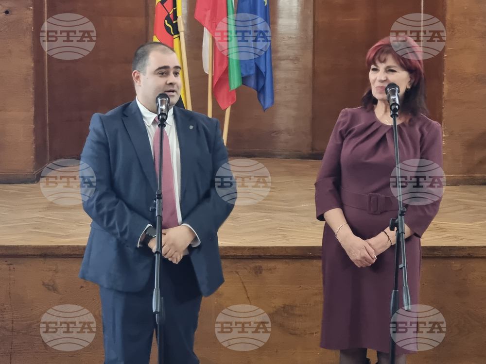 Перник - Национално състезание „Турнир на младите физици“ - откриване