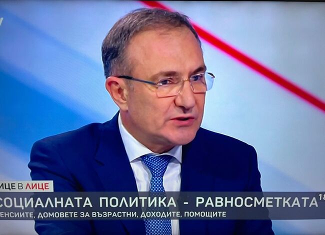 Министър Гуцанов: Такава промяна в грижата за възрастните хора не е имало от 35 години