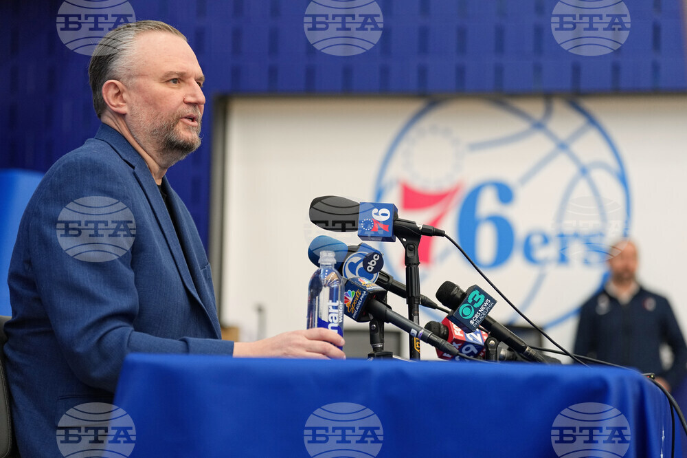 76ers Morey Basketrball