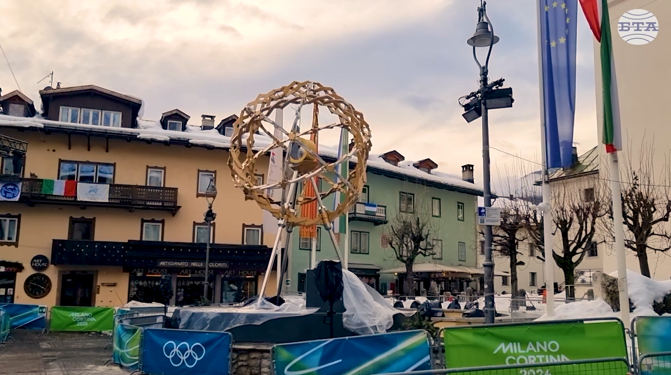 В Италия се надяват, че Олимпиадата в Милано-Кортина ще даде тласък на кандидатурата на Рим за Летните игри през 2040 година