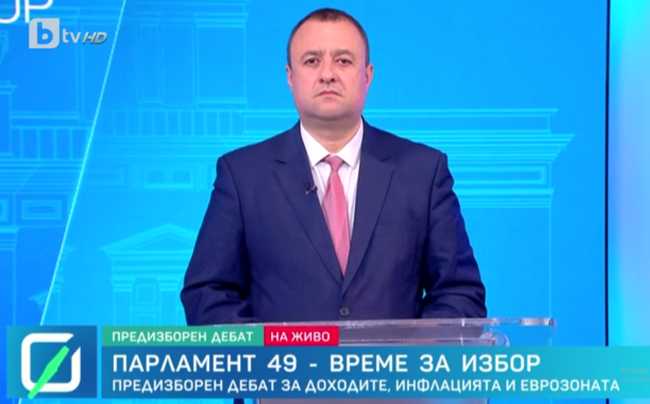 Иван Иванов, БСП: Държавата трябва да въведе таван на цените