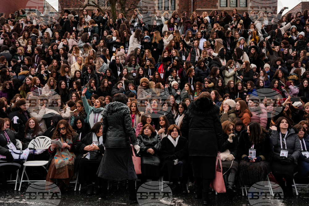 Jewish Women's Conference